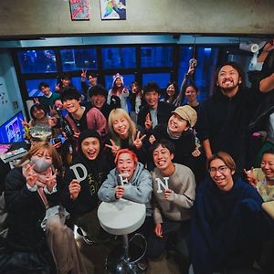 hostel DEN